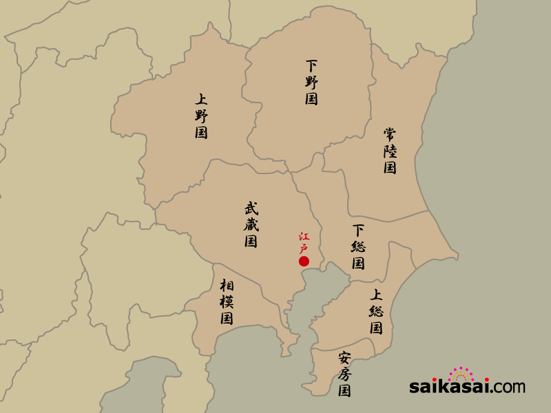 関八州地図