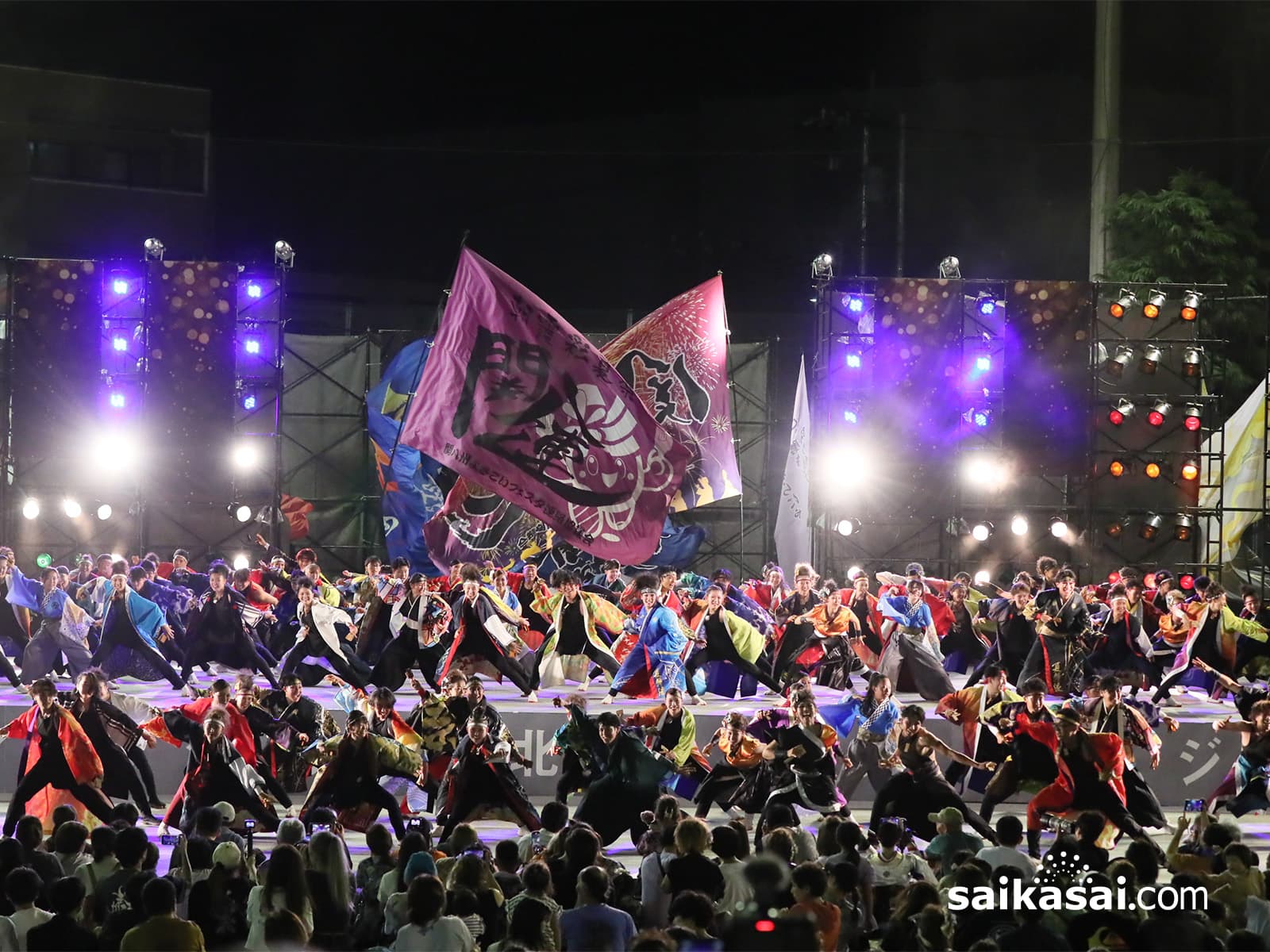 関八州よさこいフェスタの紹介